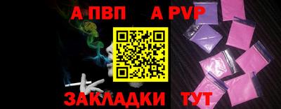 СК Кулебаки