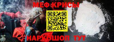 СК Кулебаки