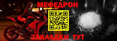 СК Кулебаки