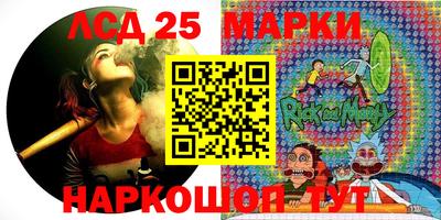 СК Кулебаки