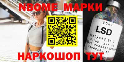 альфа пвп Кумертау