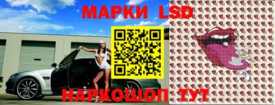 СК Кулебаки