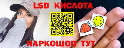 СК Кулебаки