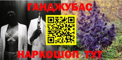 альфа пвп Кумертау