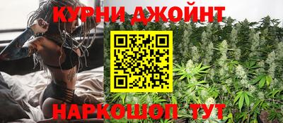 альфа пвп Кумертау