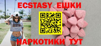 альфа пвп Кумертау