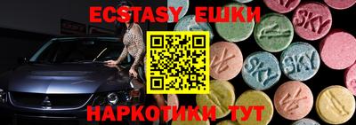 СК Кулебаки