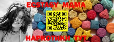альфа пвп Кумертау