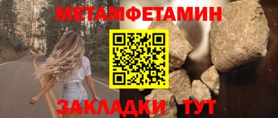 СК Кулебаки