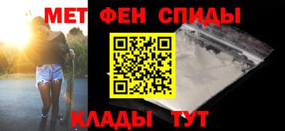 СК Кулебаки